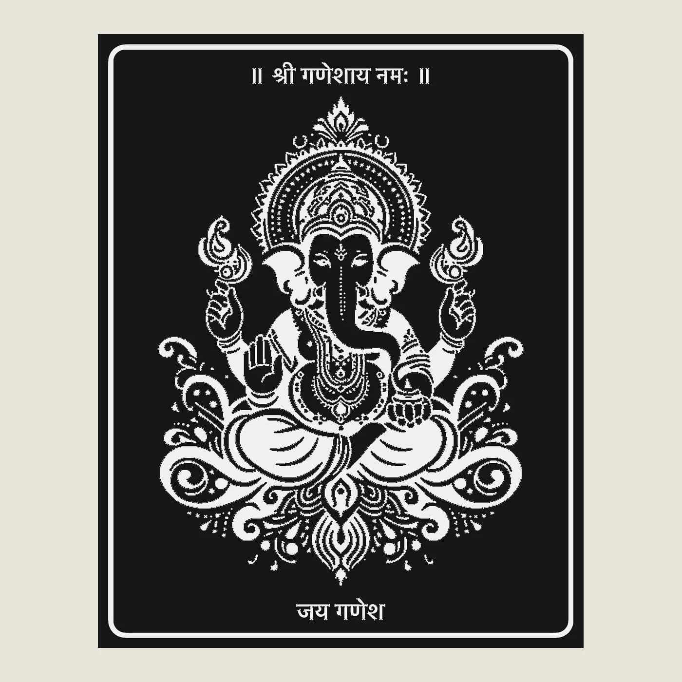Ganesha shadow lamp front panel in black and white with श्री गणेशाय नमः