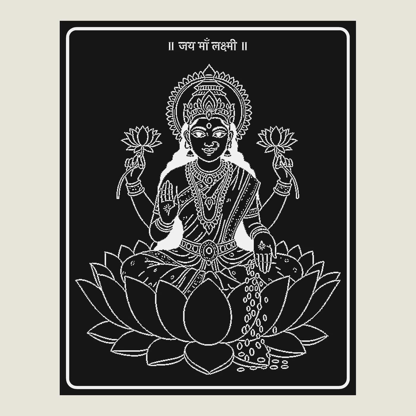 Laxmi shadow lamp front panel in black and white with जय माँ लक्ष्मी