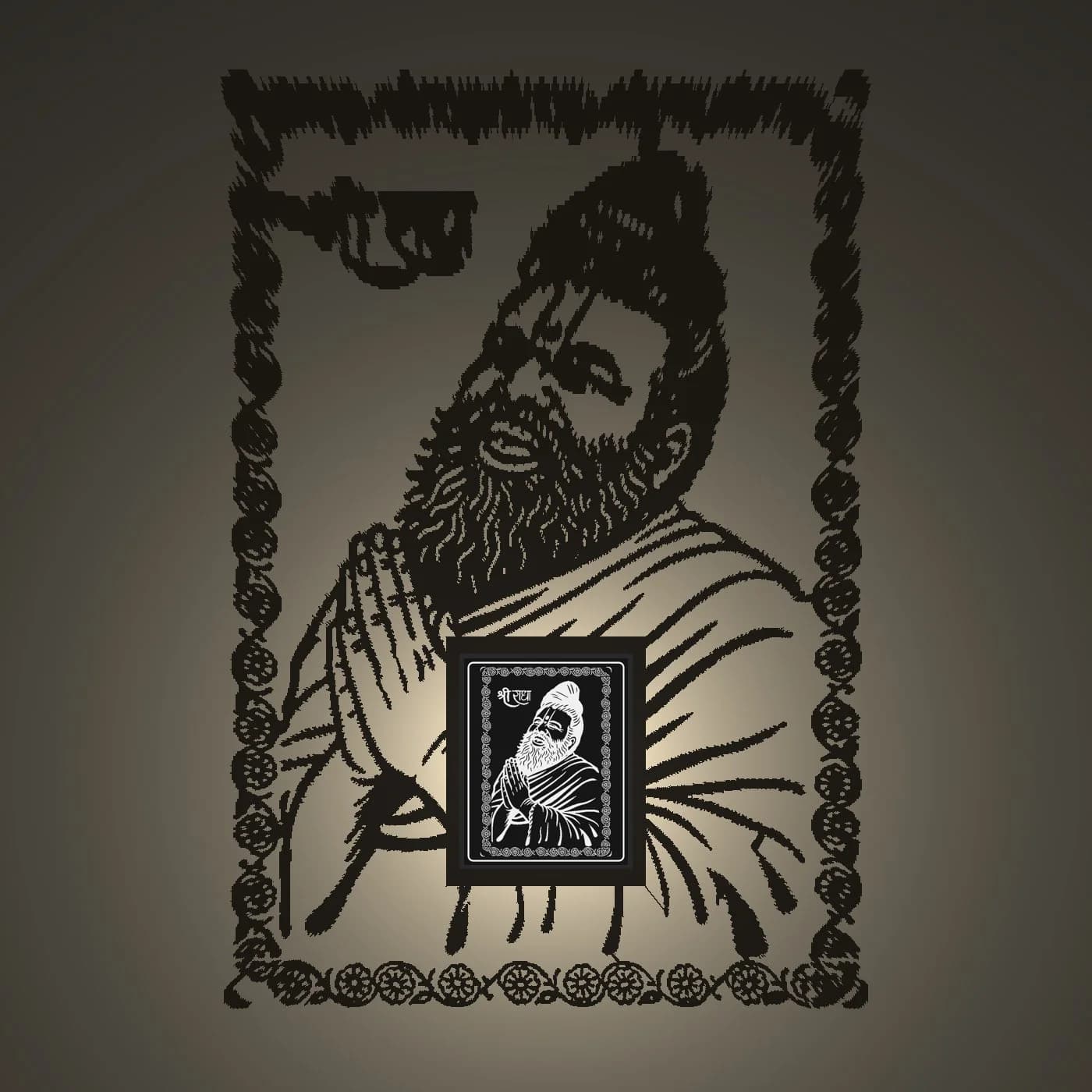 Premanand ji shadow lamp casting a framed Premanand Ji Maharaj shadow on the wall