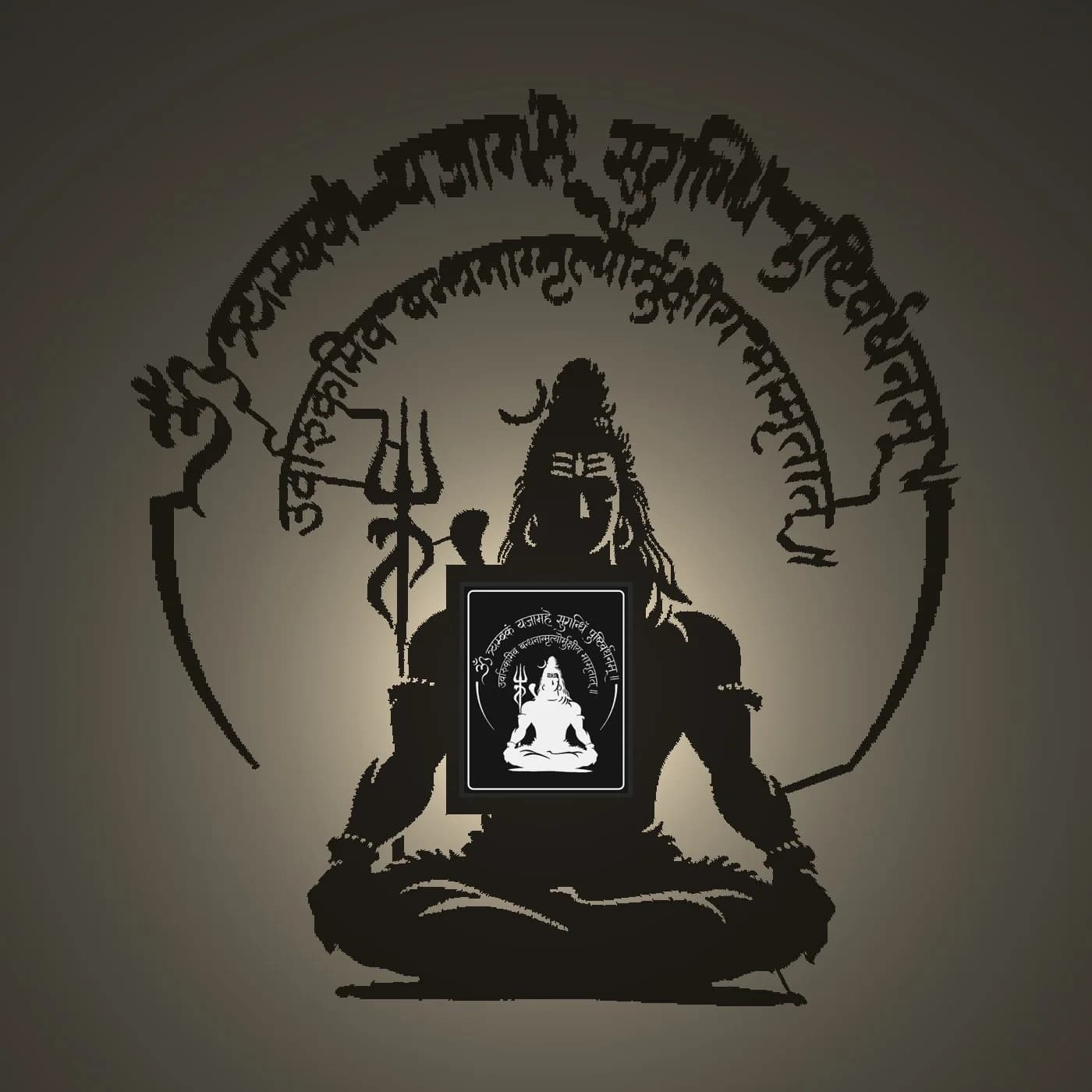 Shiv shadow lamp casting meditating Mahadev with Mahamrityunjaya mantra on the wall